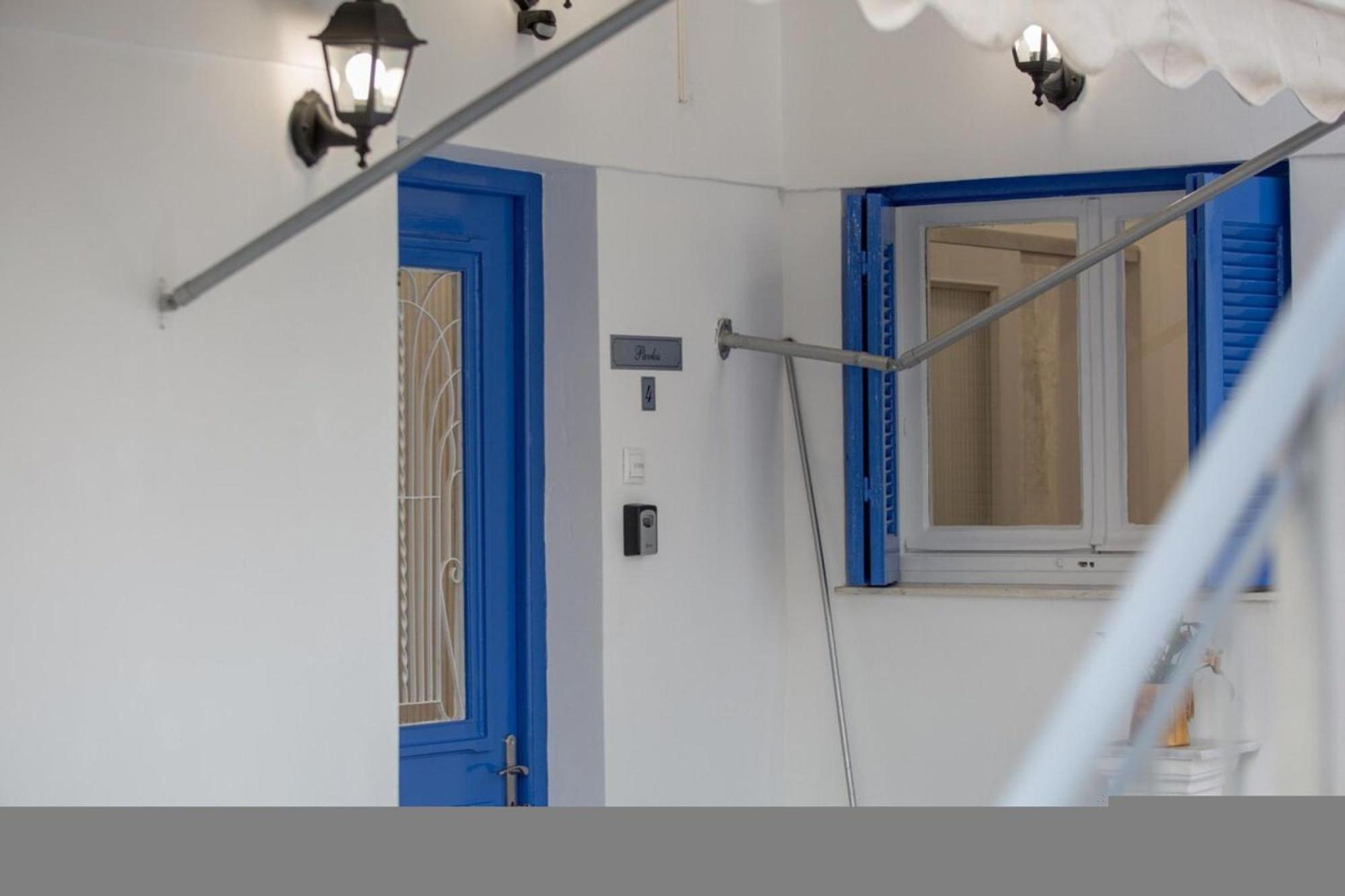 Aimou Studio'S Apartment'S Пирея Екстериор снимка