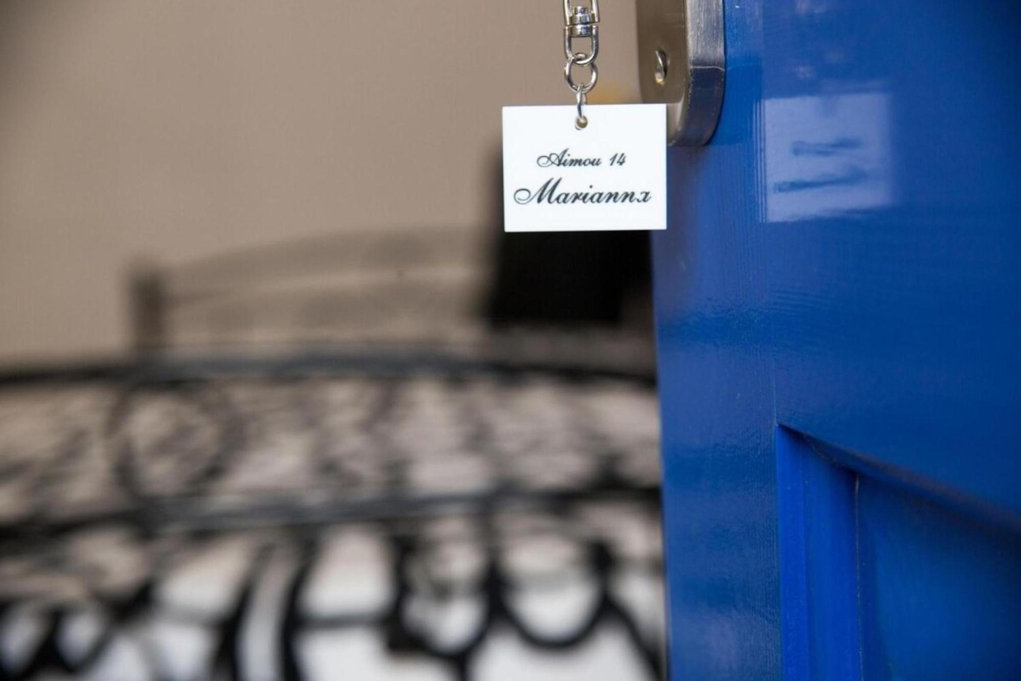 Aimou Studio'S Apartment'S Пирея Екстериор снимка